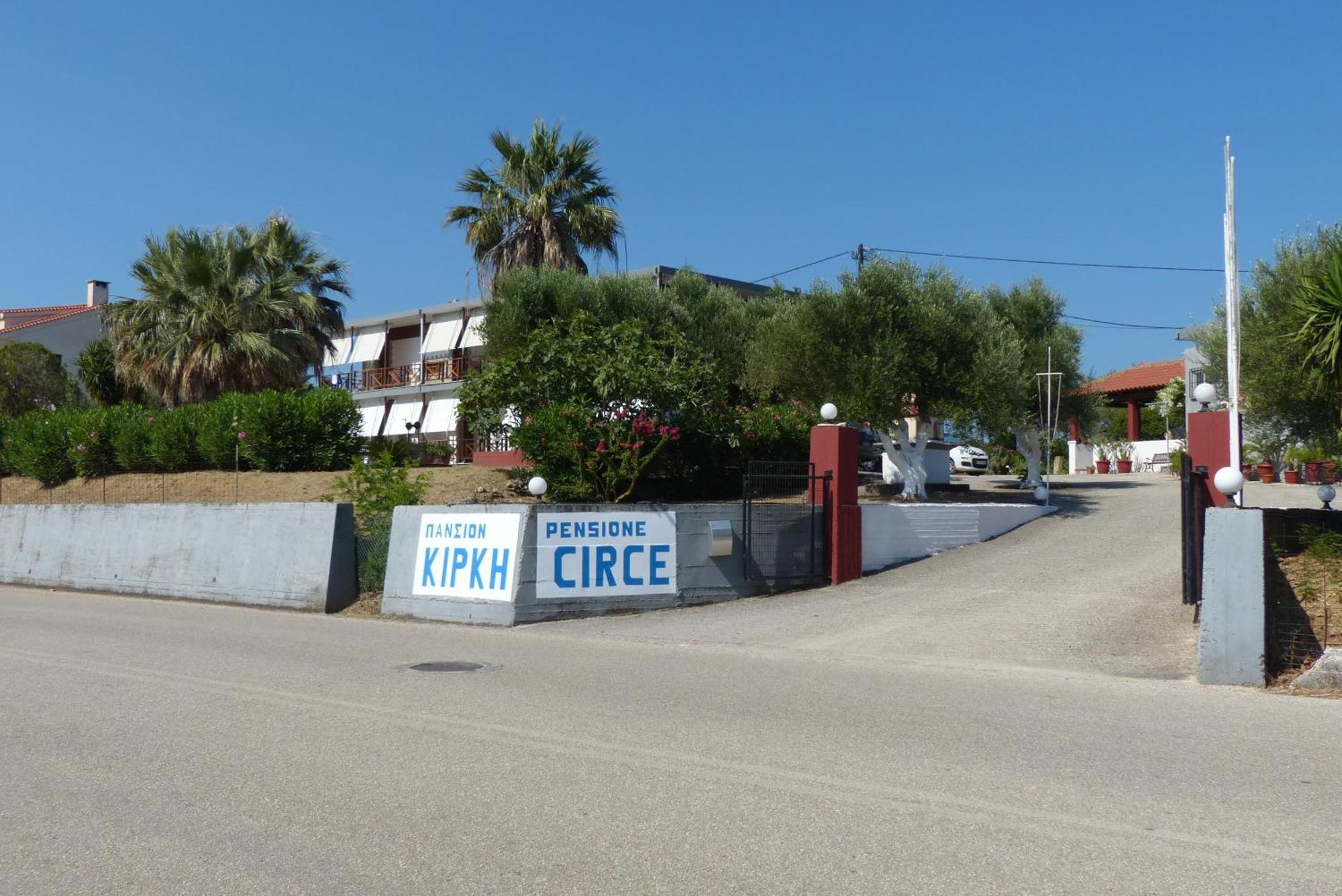 Circe Pansion Apartment Lixouri Exterior photo